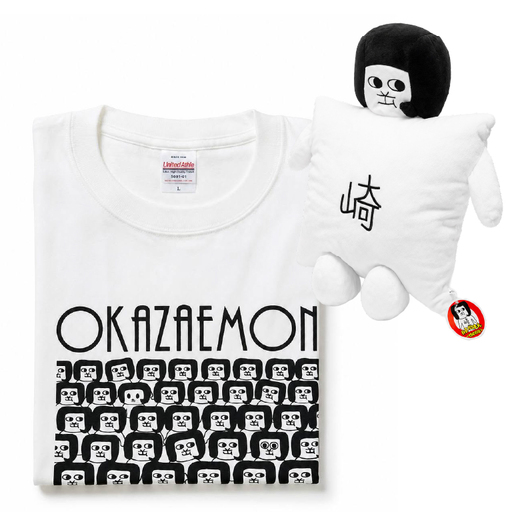 オカザえもん Tシャツ クッション 公認スマイル セット S 白