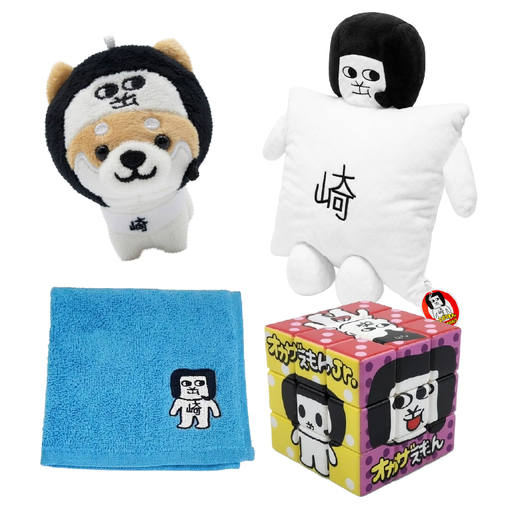 オカザえもん グッズ 公認フレンドリー セット