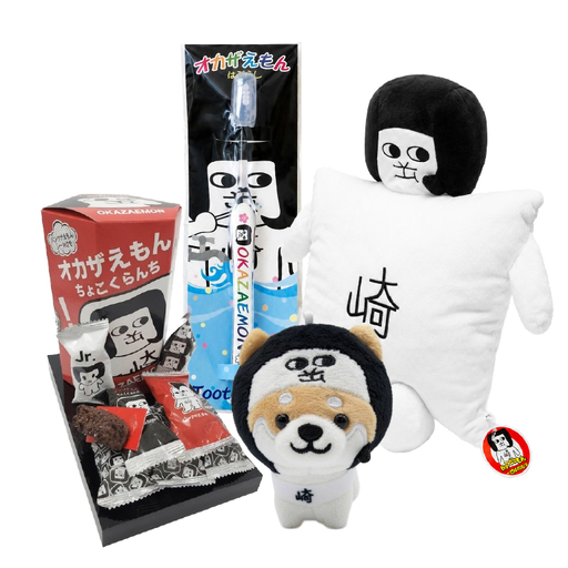 チョコ オカザえもん 公認 ハッピー セット マメしば