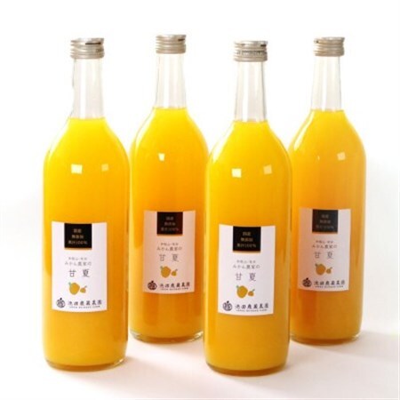 無添加甘夏ジュース720ml×4本【100%ストレートジュース】【柑橘・果汁】【配送不可地域：離島・北海道・沖縄県】【1641252】