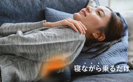 uFit Vibrating Ball [136016] 振動ボール 筋トレ