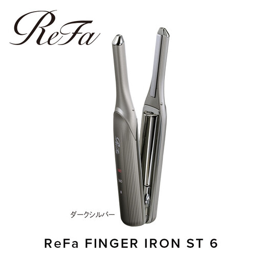 ホワイト】ReFa BEAUTECH FINGER IRON ST アイロン 家電 美容 リファ