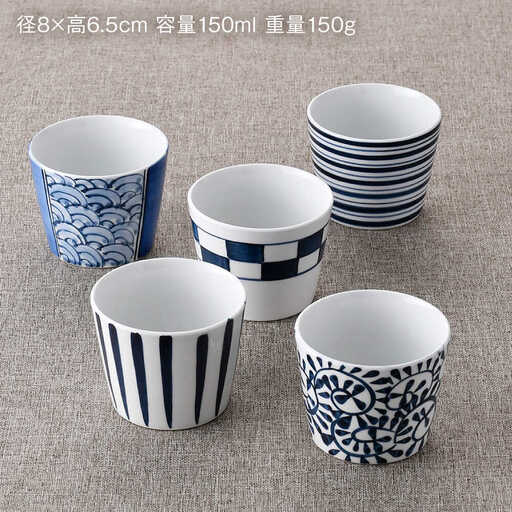 【波佐見焼】そばちょこ・ボウル ネイビー ホワイト オリジナルセット 10点【福田陶器店/西日本陶器】[NB146]