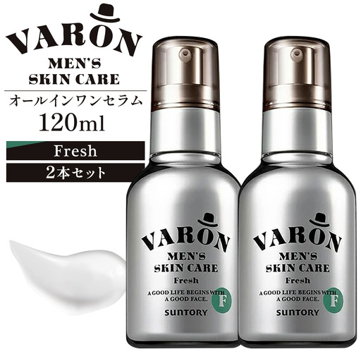 VARON オールインワンセラム フレッシュ 2本