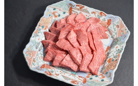 Y883 鳥取県産牛ハラミと鳥取和牛カルビの焼肉セット 計1.2kg