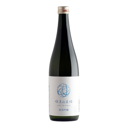 ゆきのまゆ 純米吟醸 720ml ×1本 新潟県 苗場酒造株式会社 |津南町 純米大吟醸