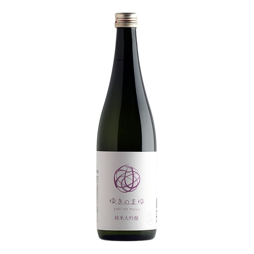 ゆきのまゆ 純米大吟醸 720ml ×1本 新潟県 苗場酒造株式会社 |津南町 純米大吟醸