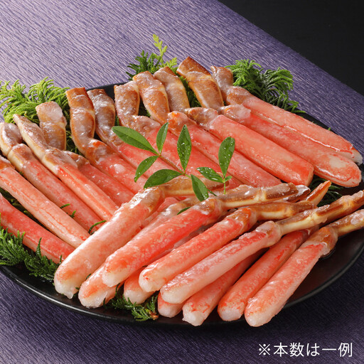 生ズワイガニ棒ポーション 500g(15本 〜 30本)[鳥取県 境港市]