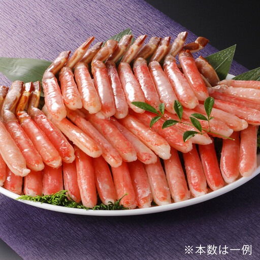 生ズワイガニ棒ポーション 1kg(30本～60本)【鳥取県 境港市】