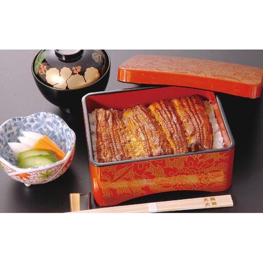大穀のうなぎ蒲焼3袋、うなぎの骨からあげ1袋セット[要冷凍]/(国産ニホンウナギ)