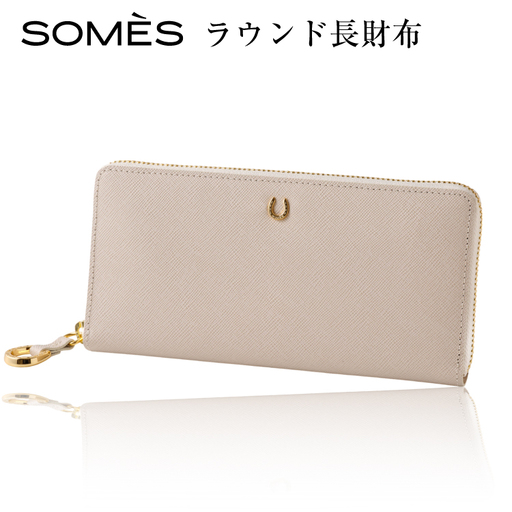 SOMES PT-71 ラウンド長財布 (アイボリー)