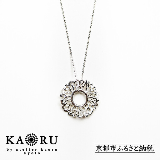 トライバル ネックレス シルバー アクセサリー KAORU