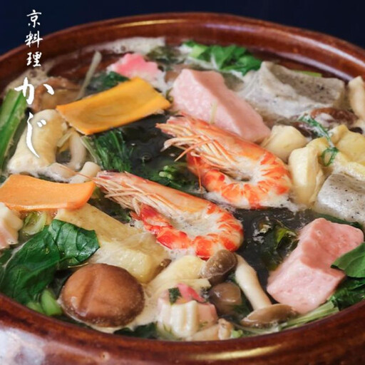 [京料理かじ]京風桜鯛しゃぶ鍋セット(2人前)