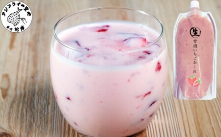 生甘酒いちごおーれ 500g×3本 ( 甘酒 苺 フルーツ 生甘酒 いちごおーれ 冷凍 イチゴ ストロベリー )【005-0015】