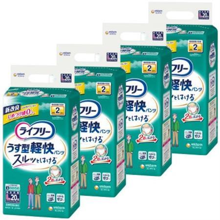 【毎月定期便】ユニ・チャーム 大人用おむつライフリーうす型軽快パンツLサイズ20枚×4全2回【4069359】