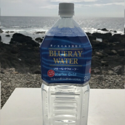 海のミネラル飲んでみいやぁ～セット【２Ｌ×１０本】