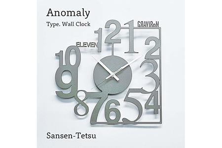 GRAVIRoN Anomaly 酸洗鉄(掛け時計) 298×298mm 635g 時計
