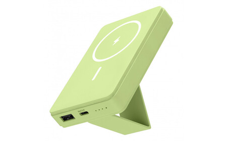 [多摩電子工業株式会社]モバイルバッテリー 5000mAh MagSafe対応 ワイヤレス充電器[ピクニックグリーン]