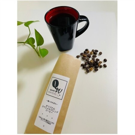 オリジナルブレンドホットコーヒー100g(豆)