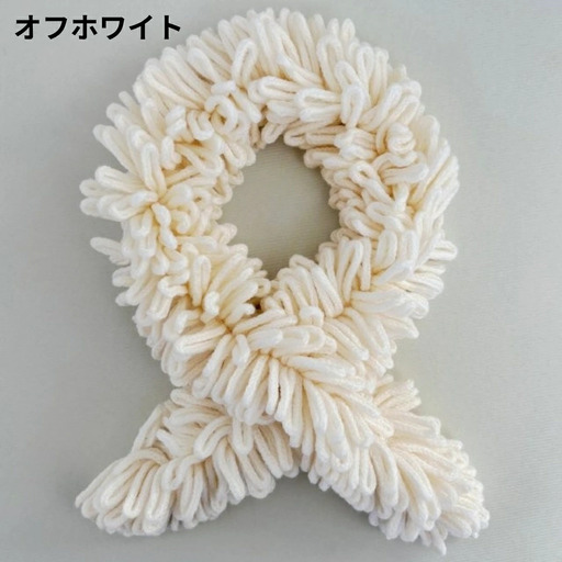 コード刺繍 ウールのショートマフラー コモンドール オフホワイト