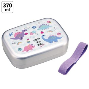 アルミ弁当箱　ハッピー＆スマイル レインボー　646256　6-340