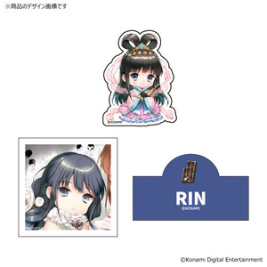 ひなビタ♪七福神セット　霜月凛