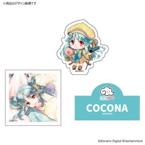 ひなビタ♪七福神セット　東雲心菜