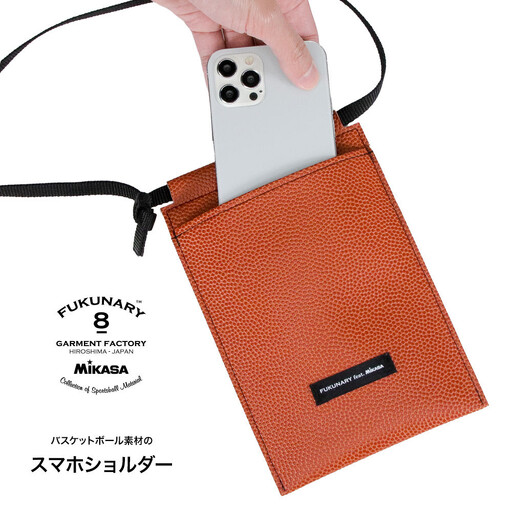 FUKUNARY スマホショルダー スマートフォンケース ブラウン M120