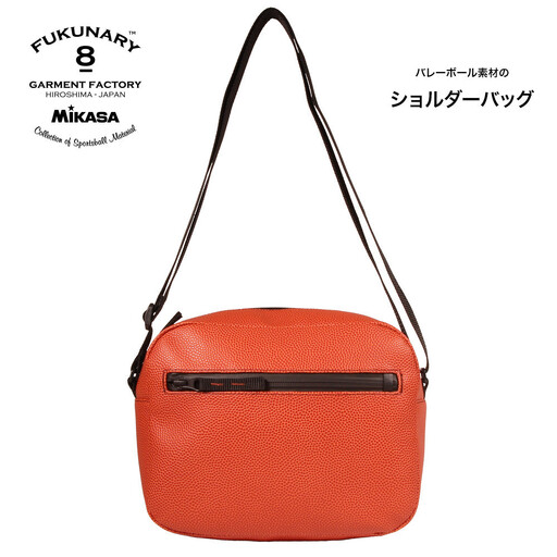 ショルダーバッグ バスケットボール ブラウン FUKUNARY フクナリー
