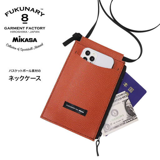 FUKUNARY ネックケース バスケットボール ブラウン M087