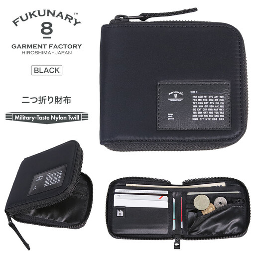 FUKUNARY 折り財布 ブラック MA-1テイスト ナイロン ツイル 二つ折り メンズ レディース ミリタリー調 おしゃれ 日本製 広島市 フクナリー F023