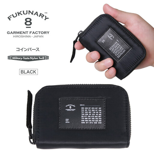 FUKUNARY コインパース コインケース カードケース コンパクト ブラック MA-1テイスト ナイロン ツイル メンズ レディース ミリタリー調 おしゃれ 日本製 広島市 フクナリー F024