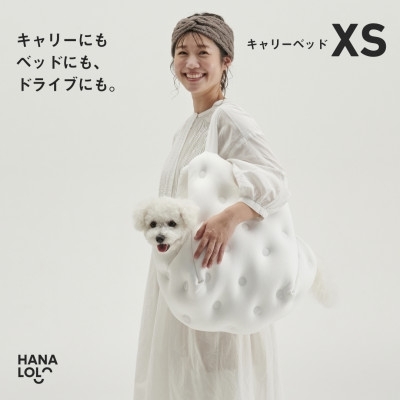 ペット用品 ハナロロ ペット用 XS ホワイト 1個