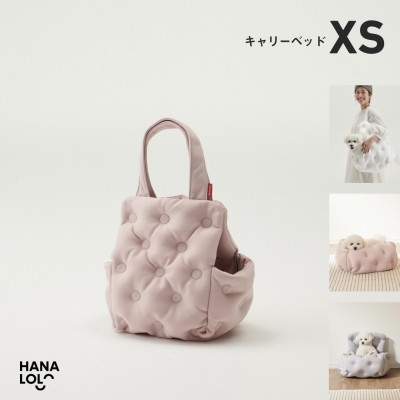 ペット用品 ハナロロ ペット用 XS ピンクグレージュ 1個