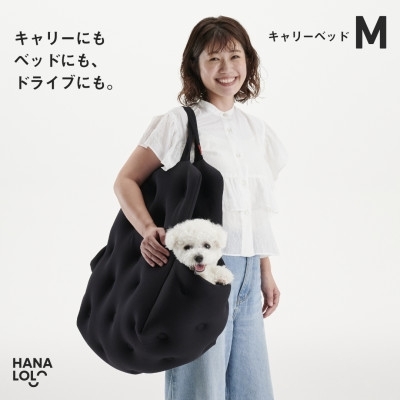 ペット用品 ハナロロ ペット用 M ブラック 1個
