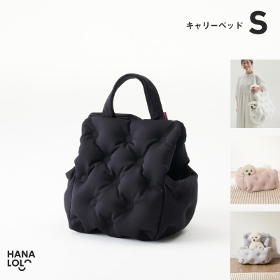 ペット用品 ハナロロ ペット用 S ブラック 1個