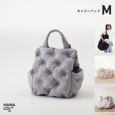 ペット用品 ハナロロ ペット用 M アッシュグレー 1個