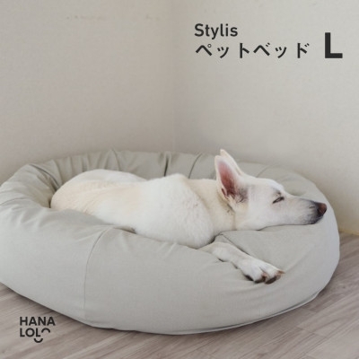 ペット用品 ハナロロ スタイリスレザーカバー L ホワイトベージュ 1個