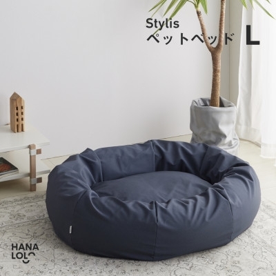 ペット用品 ハナロロ スタイリスレザーカバー L グレージュネイビー 1個