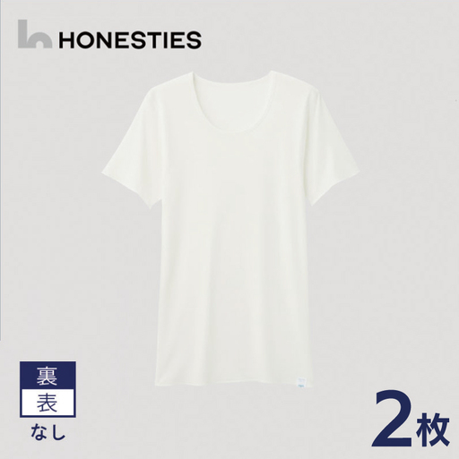 [MENS]裏表なし インナースタンダード さらつやシルキー Tシャツ L(白) 2枚 メンズ