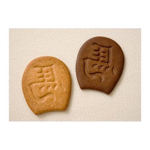 [青木屋]馬サブレ 24枚入(ミックス24枚入り)