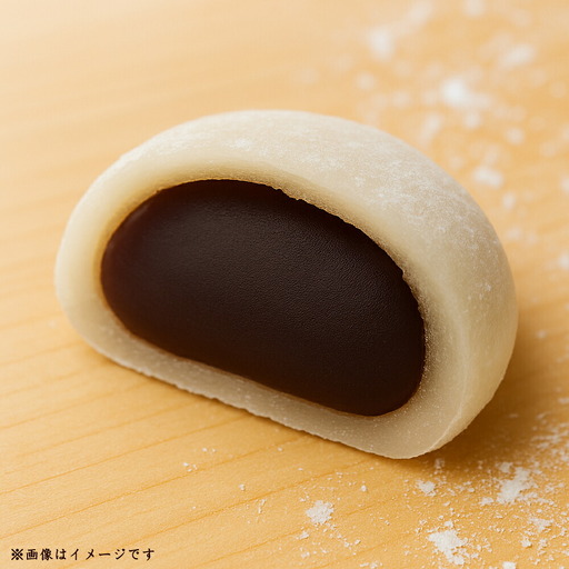 [御菓子司じょうと]讃岐あんもち(こしあん)15個(冷凍・個包装)