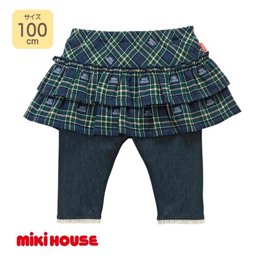 【ミキハウス】チェックスカート付き8分丈パンツ　紺・100cm　（48-13-N-100）こども 子ども服 子ども 子供 子供服 播州織 mikihouse ミキハウス