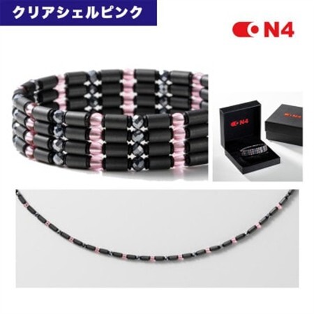 ON4　オンフォー TYPE-C クリアシェルピンク　タイリッシュゴルフ磁気ネックレス 管理医療機器【配送不可地域：沖縄県】【1655761】