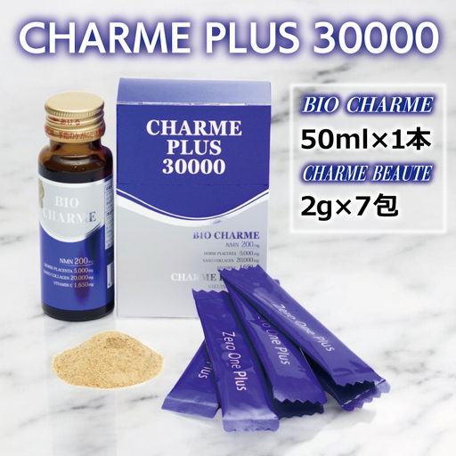 CHARME
