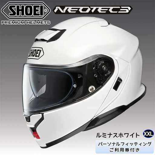 SHOEIヘルメット「NEOTEC 3 ルミナスホワイト」XXL ｜フリップアップ システムヘルメット ネオテック フルフェイス フェイスカバー バイク ツーリング ショウエイ [2559]