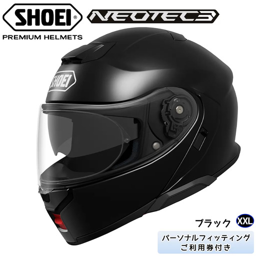 SHOEIヘルメット「NEOTEC 3 ブラック」XXL ｜フリップアップ システムヘルメット ネオテック フルフェイス フェイスカバー バイク ツーリング ショウエイ [2565]