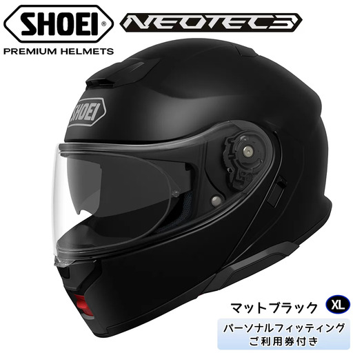 SHOEIヘルメット「NEOTEC 3 マットブラック」XL ｜フリップアップ システムヘルメット ネオテック フルフェイス フェイスカバー バイク ツーリング ショウエイ [2570]