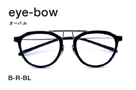 eye-bow オーバル B-R-BL(ブラック) 眼鏡 メガネ 