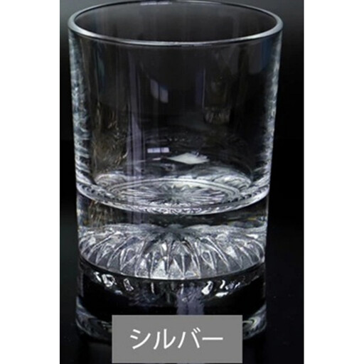 みよし漆器本舗 ぬりもん de Verre オールドグラス 単品 210ml 紀州塗り シルバー